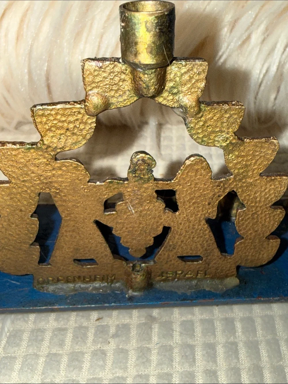 Blue and Gold vintage Hanukkah Menorah Decorative Holiday Menorah